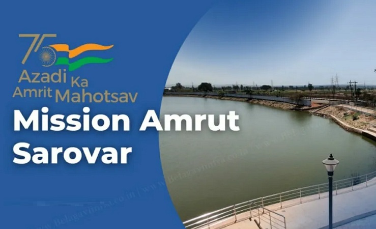 Mission Amrit Sarovar