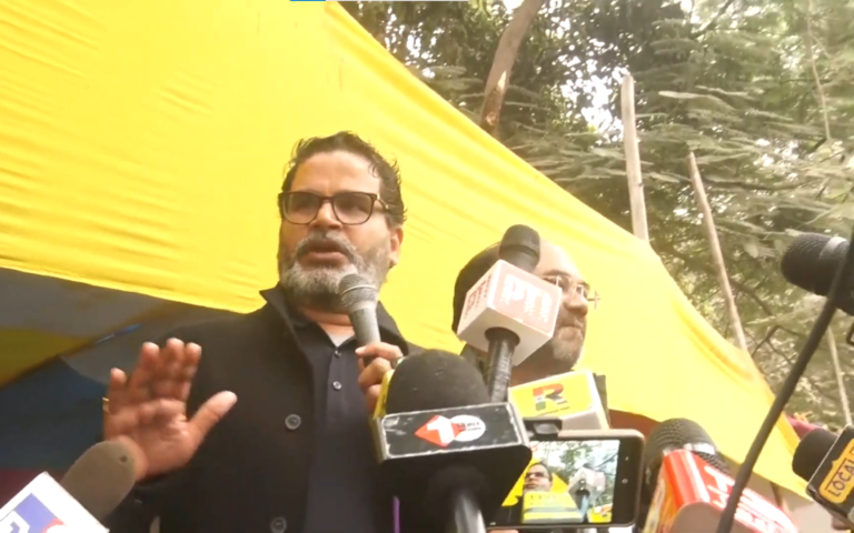 BPSC Students Protest Update: Prashant Kishor Joins Students, Plans Strategy Meeting